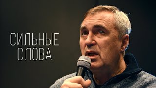 За что мне это / доктор Боровских