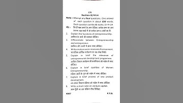 Bcom (Fundamentals of Entrepreneurship) 2024-25 #2nd year #4th sem #rmlau