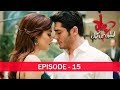 Pyaar lafzon mein kahan episode 15