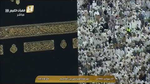 صلاة العشاء الجمعة 7-4-1440هـ الشيخ ماهر المعيقلي - من سورة القصص