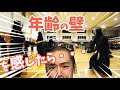【剣道 Kendo】 年齢の壁を感じたら、、、Older you are, Stronger you’ll be【百秀武道具店 Hyakusyu Kendo】