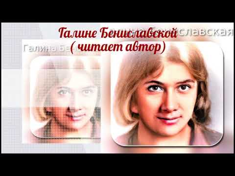 Александр Поздняков -