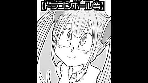 漫画家さんの絵柄で初音ミクを描いてみた Shorts
