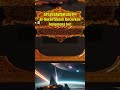 API DI BAWAH LAUT AlQuran Sudah Bocorkan Fenomena Ini