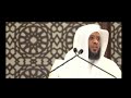 خطبة الجمعة لفضيلة الشيخ توفيق الصايغ عن نصرة إخواننا في فلسطين و غزة أرض العزةو الشهداء الأبرار خطبة الجمعة لفضيلة الشيخ توفيق الصايغ عن نصرة إخواننا في فلسطين و غزة أرض العزةو الشهداء الأبرار