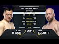 Kang ji won vs paul elliott   one championship full fight