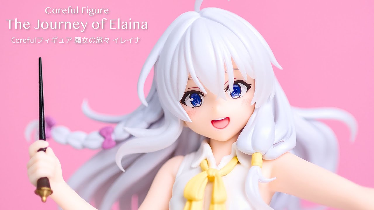 魔女の旅々 Coreful フィギュア イレイナ プライズフィギュアレビュー Mattintosh Note