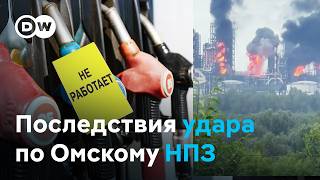 ВСУ поразили все 10 крупнейших НПЗ России. Как далеко зайдет топливный кризис?