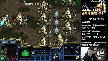 [20.1.22] SC:R 1v1 (FPVOD) Shuttle (P) vs RoyaL (T) [Best of 3]