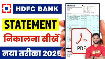 hdfc bank ka statement kaise nikale | how to download hdfc bank statement | hdfc bank statement 