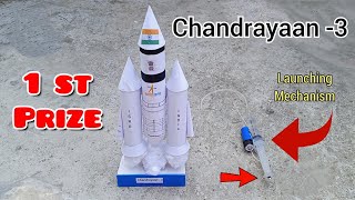 Chandrayaan-3 working model - Chandrayaan for school project - rocket launching 🚀 science project,