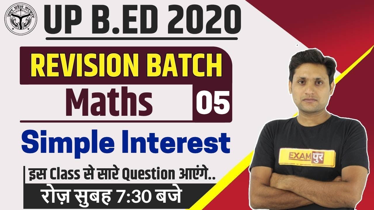 UP B.ED 2020 Maths Revision Batch By Manjeet Sir Target 100/100 Class05 Simple