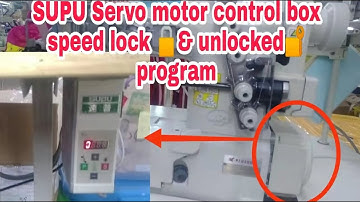 SUPU Servo Motor Control box speed lock &unlock