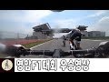 [대회영상]자전거 레이스가 의외로 두뇌게임인 이유 | 영암 F1 자전거대회 영상 [CJ PARK]