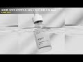 오피겐 나이아신아마이드 22% + 징크 세럼, 1개, 30ml