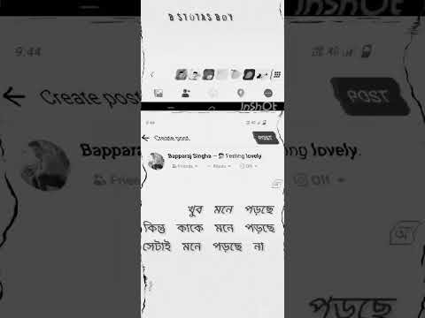 Riva Riva Slowed Track Bass Reverb Party Vibe Slowed Bassboosted Reelviral 