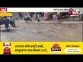 Rahurikar Is Shocked By The Slow Pace Of Underground Sewerage Work Rahurikar Is Shocked By The Slow Pace Of Underground Sewerage Work