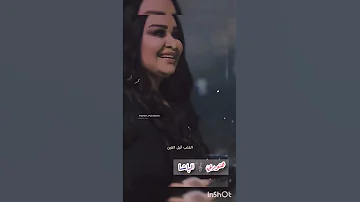 ساره السواس Https T Me Sgnosppurk2023 
