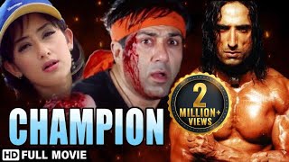 Sunny Deol और Manisha Koirala ​की धमाकेदार एक्शन फिल्म | Full HD Hindi Movies | CHAMPION