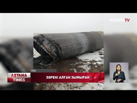 Бейне: «Ангара» зымыран тасығыштар отбасы