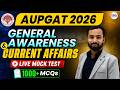 Allahabad University AUPGAT 2026 | General Awareness & Current Affairs | 1000+ MCQs | Abhiman Sir