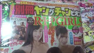 別冊ヤングチャンピオン 2019年 3/10 号(YOUNG CHAMPION増刊)R・I・PGIRLS