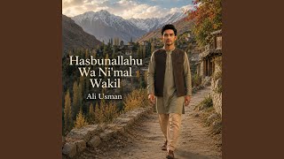 Hasbunallahu Wa Ni'mal Wakil
