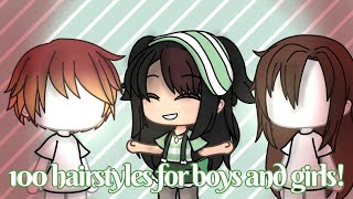 100 Hairstyles for girls and boys!💇‍♀️💇‍♂️ ♡SunnyEve♡ [gacha life] screenshot 4