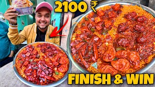 1 MAHA ￼ CHINESE PLATTER  खाओ 😳😳 2100 ₹ ले जाओ 🤑🤑 ॥ street challange