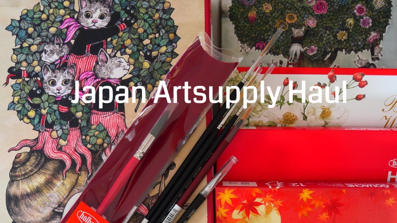 Japan Art Supply Haul: My Biggest Unboxing Ever 