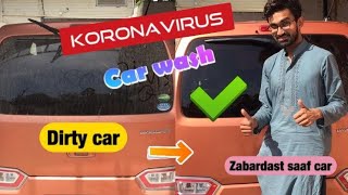 Car wash Wagon R 2017 Japanese 🚗 screenshot 3
