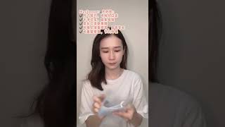 Mask Keeper Kol 40 Valeria