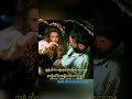 Nautilus (2024) #fypシ゚viral #fypyoutube #fyp #foryou #foryoupage #moviesrecap #film #fypシ