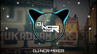 BYAAH DI ANPADH - CIRCUIT REMIX | DJ SOHAIL GZB & DJ NCR MIXER