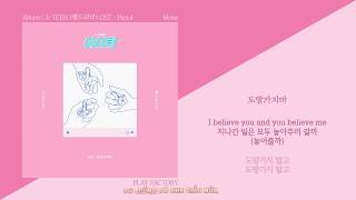 Download Lagu [Vietsub] Don't run away (도망가지마) - Motte MP3