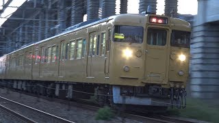 【4K】JR山陽本線　普通列車115系電車　ｵｶA-03編成