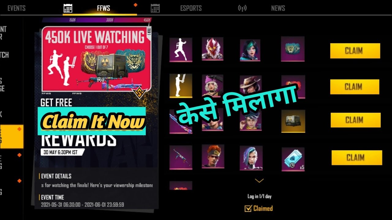 450k Milestone Reward Claim It Now