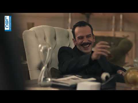 مسلسل كسر عضم السبت الساعة 8 40 مساء على LBCI 