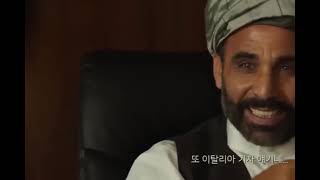 فیلم کره ای مذاکره دوبله فارسی 2023