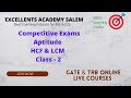 HCF & LCM Part-2 TNPSC Unit 10-Aptitude and Mental Ability....Best Classes in Tamil