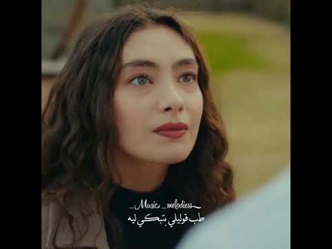 هو سابك