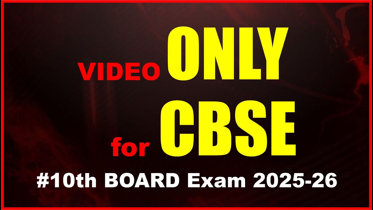 Students Shocked! 😳 CBSE का सबसे Tough Maths Paper?