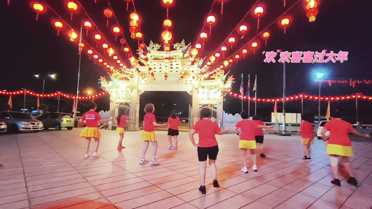 🌷新山福林園福靈宫🌷夏日舞蹈班🌷舞曲：欢欢喜喜过大年🌷2026🌷学員🌷