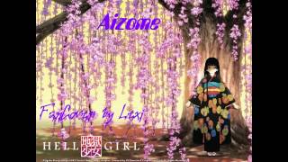 Hell Girl / Jigoku Shoujo Futakomori - ►Aizome [Cover]