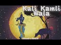 Kaali Kamli Wala - Slowed x Reverb • Chitra Vichitra Ji Maharaj Slowed And Reverb Song Mp3 Song