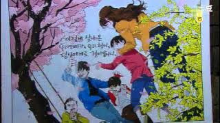 131119 Ugly Alert E125 :  15s opening