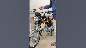 Honda CD 70 2026 Model | New CD 70 2026 Model | Honda New CD70 2026 Model