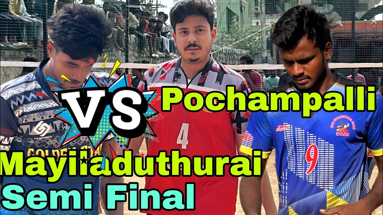 ‼️Semi Final ‼️ Single Set ‼️ Pochampalli police 🆚Sai Mayiladuthurai‼️