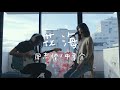 中孝介|周杰伦「花海」cover by ALIZ