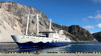 Trying Tokyo Volcanic Islands Hoppoing by Ferry | StayIng at Island Onsen Ryokan